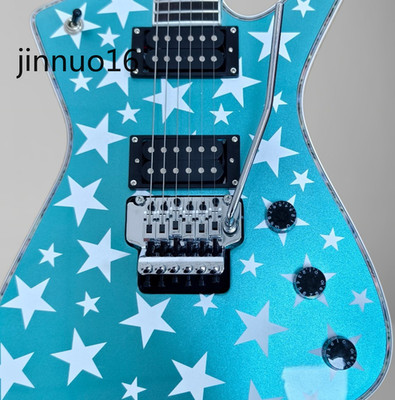 US warehouse Custom Ice Green Metallic Star Electric Guitar Mahogany Body