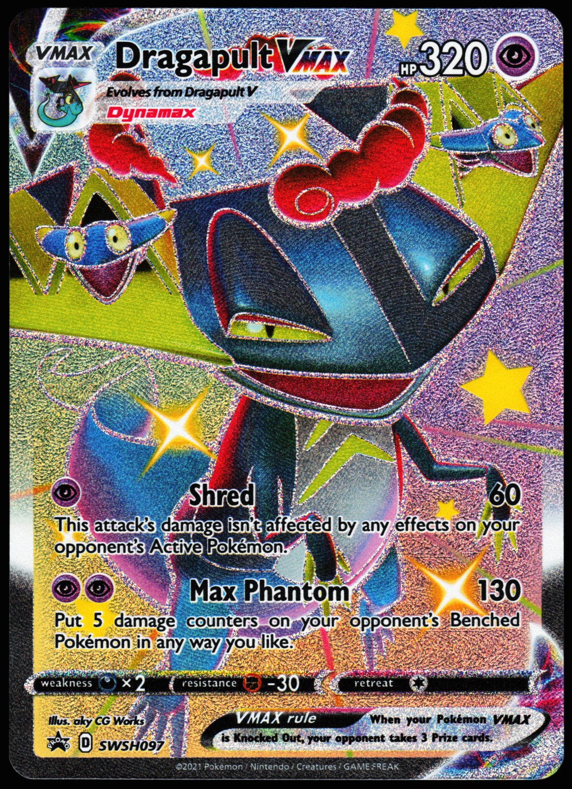 Pokemon Card - Dragapult VMAX Sword & Shield Promo SWSH097 Promo