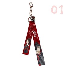 Grandmaster of Demonic Cultivation Lan Wangji Wei wuxian Keychains Pendant