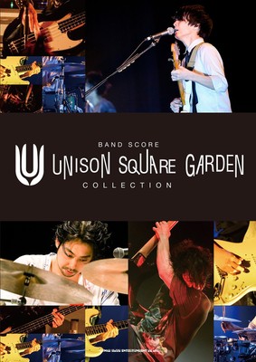 Band score UNISON SQUARE GARDEN COLLECTION