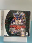 Virtual-On: Oratorio Tangram (Sega Dreamcast, 2000) CIB Tested!