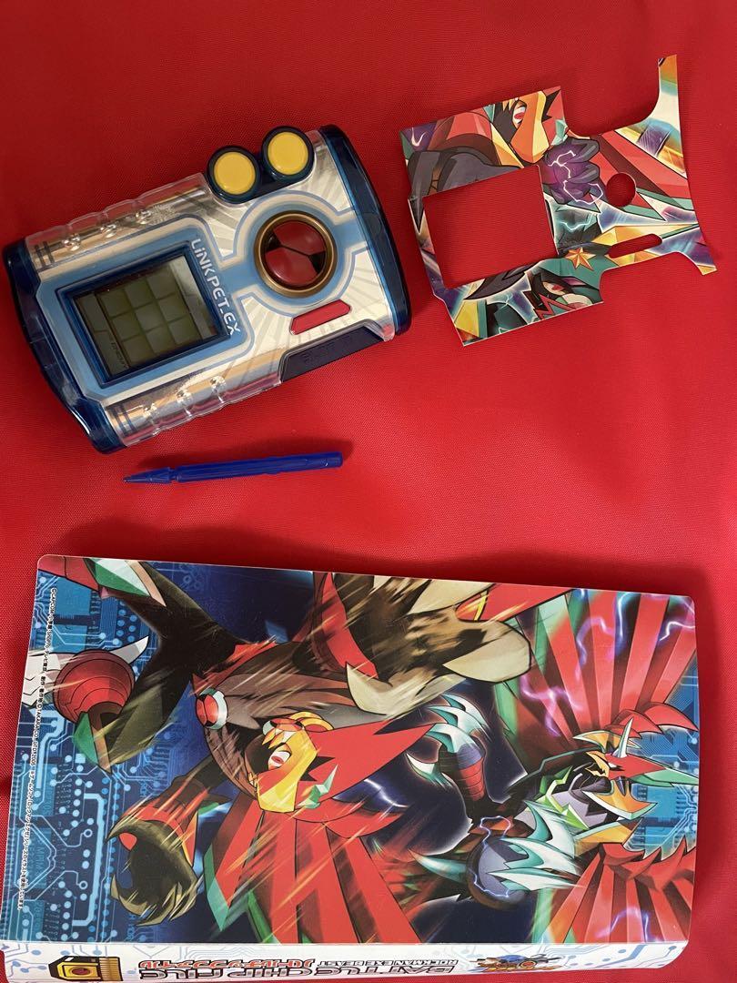 Rockman Exe Link Pet Ex Battle Chip Set | eBay Rockman Exe Link Pet Ex Battle Chip Set | eBay
