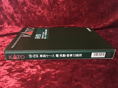 KATO N gauge vehicle case F for electric/pneumatic/10 passenger 