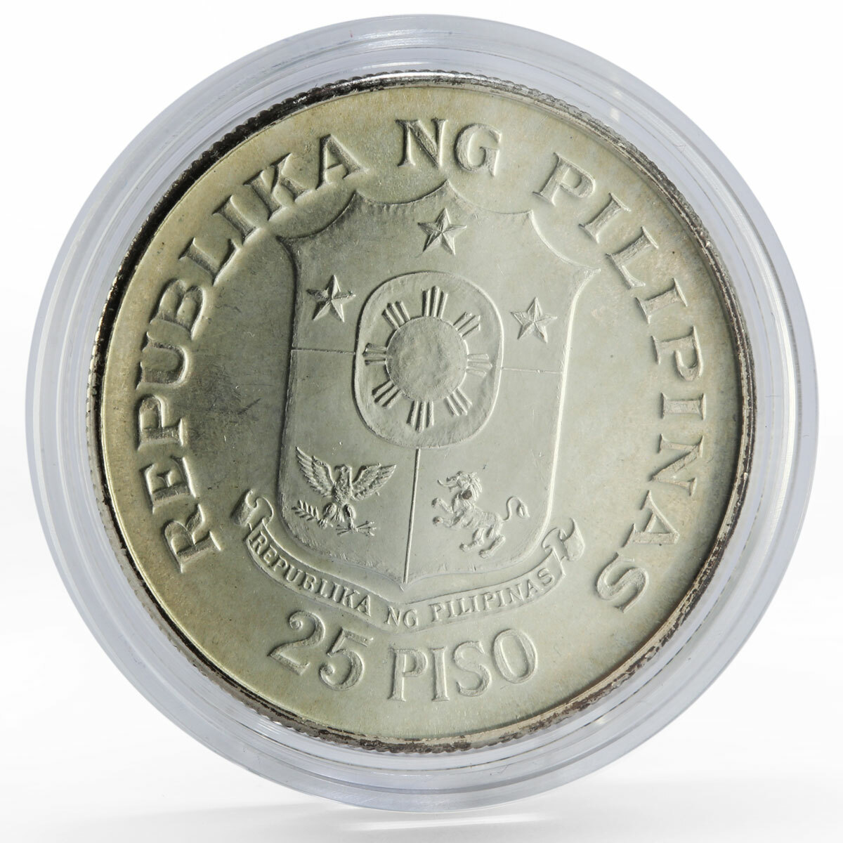 1974年 フィリピン中央銀行設立25周年大型記念銀貨25PISO PCGS認証 Philippines 25 piso 25th Anniversary of Central Bank silver coin