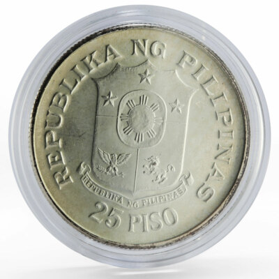Philippines 25 piso 25th Anniversary of Central Bank silver coin