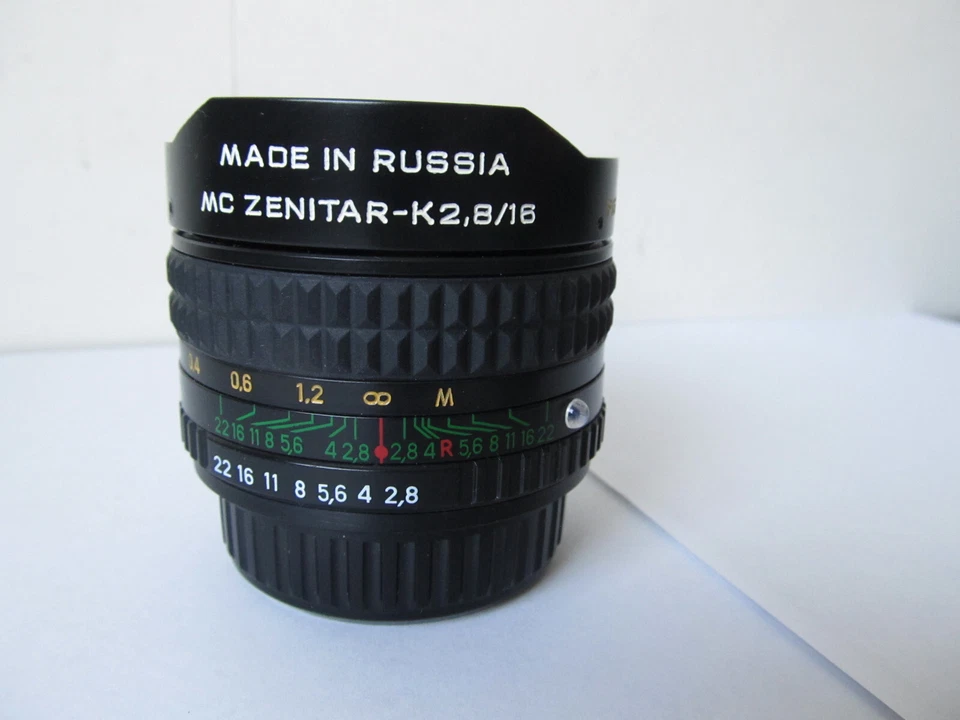 Zenitar-K 16mm F/2.8  Sony-Minolta A Mount Fisheye lens - Image 3 of 4