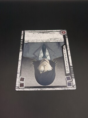 Lind L. Tailor #DN1-24 Death Note Trading Card Game 2008 KONAMI