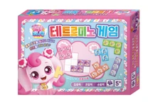 Catch Teenieping Sweet & Sour Season 4 Tetromino Game Kid Memory Development Toy