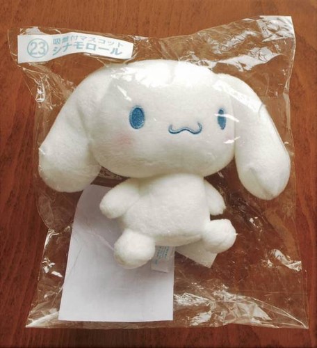 Cinnamoroll Plush Doll with Sucker & Ballchain SANRIO New Kawaii Japan Prize - 第 1/3 張圖片