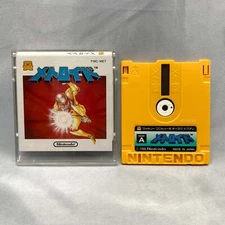 METROID Nintendo Disk System No Instruction Tested Working disk games