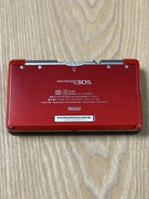 Nintendo 3DS Flare Red Console Tested Working Good Condition Japan