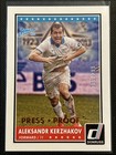 2015 Panini Donruss - Aleksandr Kerzhakov #80 Press Proof Bronze /299