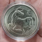 2014 Silver Shield Mint Raging Bull Ag Vtg-999 Silver 1 Oz Ounce Art Bar Round