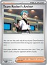 Team Rocket's Archer - 170/182 DRI 170/182 Pokémon SV10: Destined Rivals Unco...