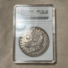 1894-P Morgan Silver Dollar $1 ANACS Soapbox AU Details - Key Date!