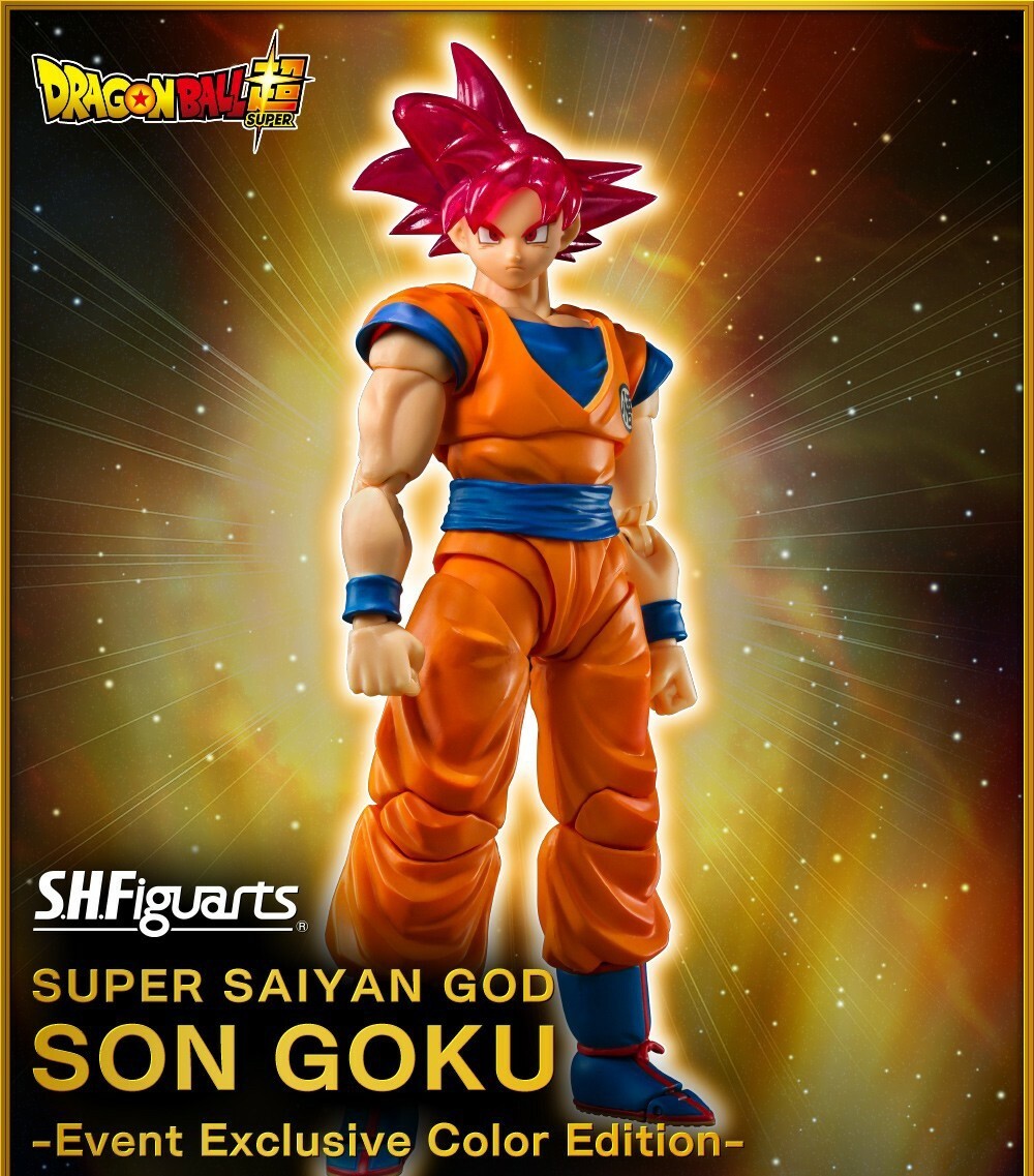 SH Figuarts Dragon Ball Super Saiyan God Goku Event Exclusive