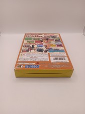 Jeu Vidéo JAN MAHJONG HUDSON SOFT SHARP X1 - Import Japonais - Version Console En Bon État