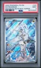 2025 POKEMON JOURNEY TOGETHER ENHANCED BOOSTER BOX TOPPER N'S RESHIRAM PSA 9