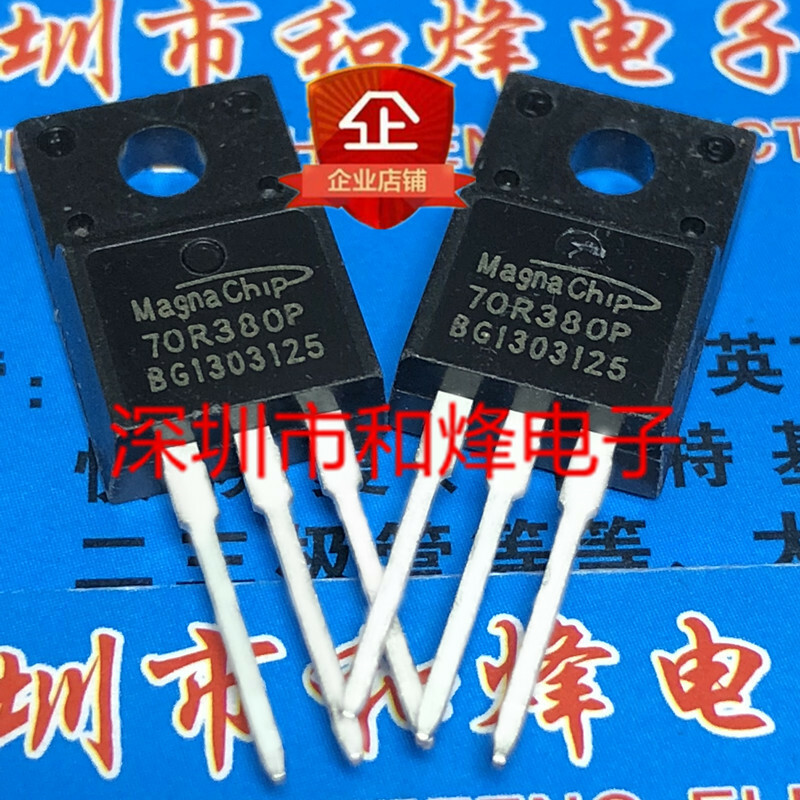 10PCS MMF70R380P 70R380P TO-220F | eBay