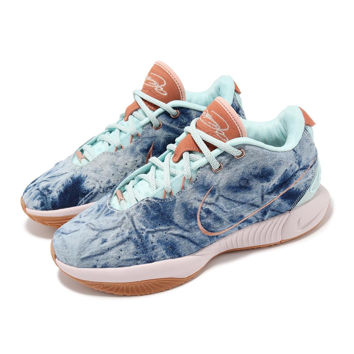 Nike Lebron XXI 21 EP James Aragonite Men Basketball Hoopers Nike Lebron XXI 21 EP James Aragonite Men Basketball Hoopers