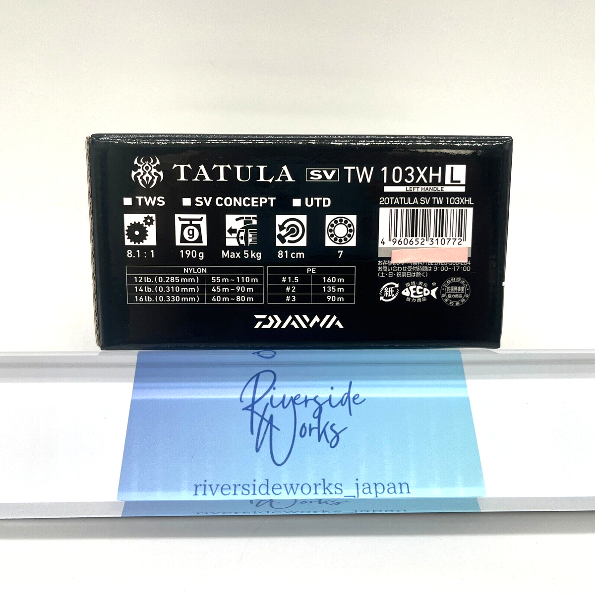 Daiwa 20 Tatula SV TW 103XHL ( Left Handle ) Shipping Japan
