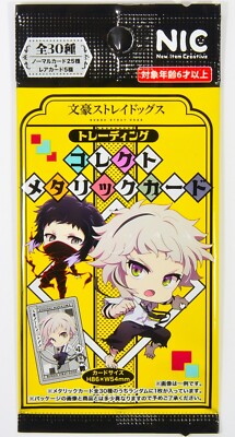 NIC Anime Bungou Bungo Stray Dogs Collect Metalic Card Genuine