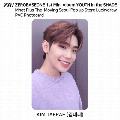 ZEROBASEONE ZB1 Youth Mnet Plus The Moving Seoul Lucky Draw