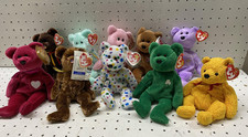 Vintage Ty Beanie Babies Teddy Bear Plush Lot 10 Small Multicolor Stuffed Toys