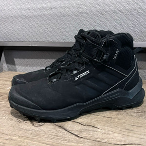 Adidas Terrex Cold Rdy | eBay Adidas Terrex Cold Rdy | eBay