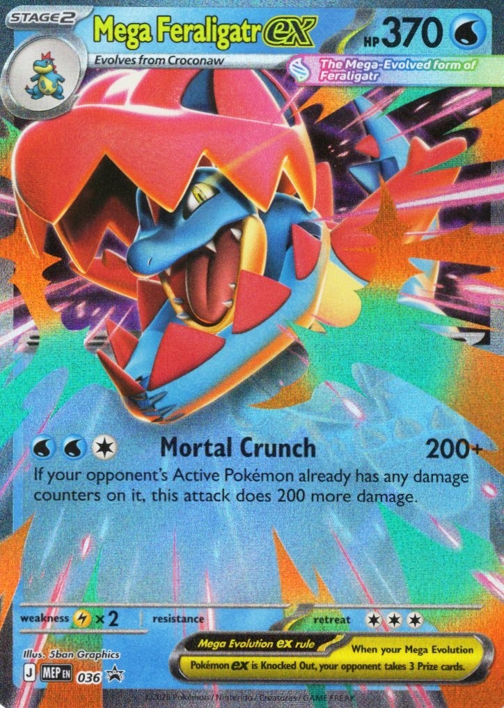 Ascended Heroes Mega Feraligatr ex promo 036 NM | eBay