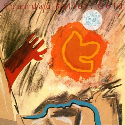 Spandau Ballet - Gold, 12'', (Vinyl)