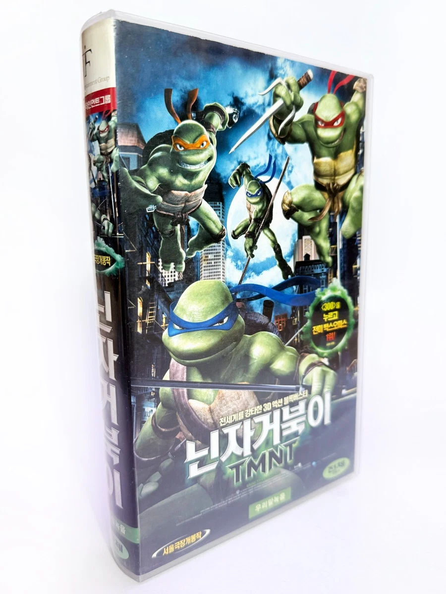 ◎未開封◎TMNT Cartoon animation VHSパッケージ ver Las mejores ofertas en Cintas VHS de Animación y anime TMNT | eBay