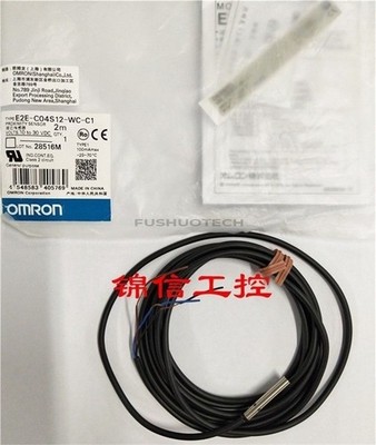 New E2EC04S12WCC1 Proximity Switch E2E-C04S12-WC-C1 so &ex