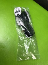 Sirius XM Model: XVANT1 Satellite Antenna New