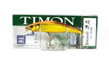 Jackall Timon Tricoroll Ryushin 63 HW Recessed Bait Sight Red & Gold (1327)