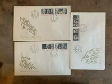 CZECHOSLOVAKIA 1974 FDC x 3 WW2 PARTISAN FIGHTERS BENES PROCHAZKA UHER SEDLACEK