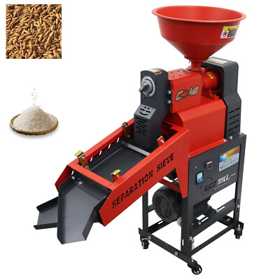 Rice Milling Peeling Machine Millet Grain Huller w/2-layer Vibrating Screen 220V