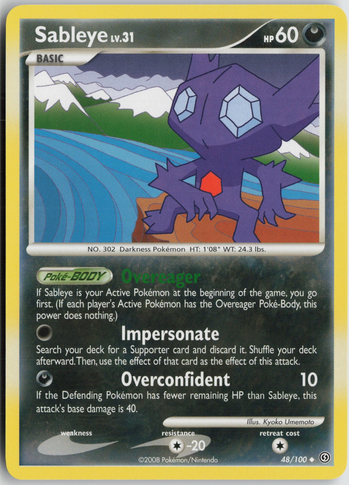 Sableye Uncommon Normal Stormfront 48/100 NM