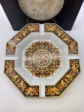 Versace X Rosenthal China Barocco 9" Table Ashtray new with box