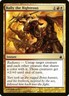 Rally the Righteous #222 ** (LP) - Ravnica: City of Guilds MTG