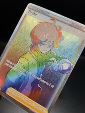 pokemon black and white booster box card list OPENING EVERY SINGLE POKEMON BLACK AND WHITE CARD SET EVER MADE!