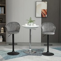 Homcom 4Er-Set Barhocker BarstüHle Mit Lehne Drehbar HöHenverstellbar Grau