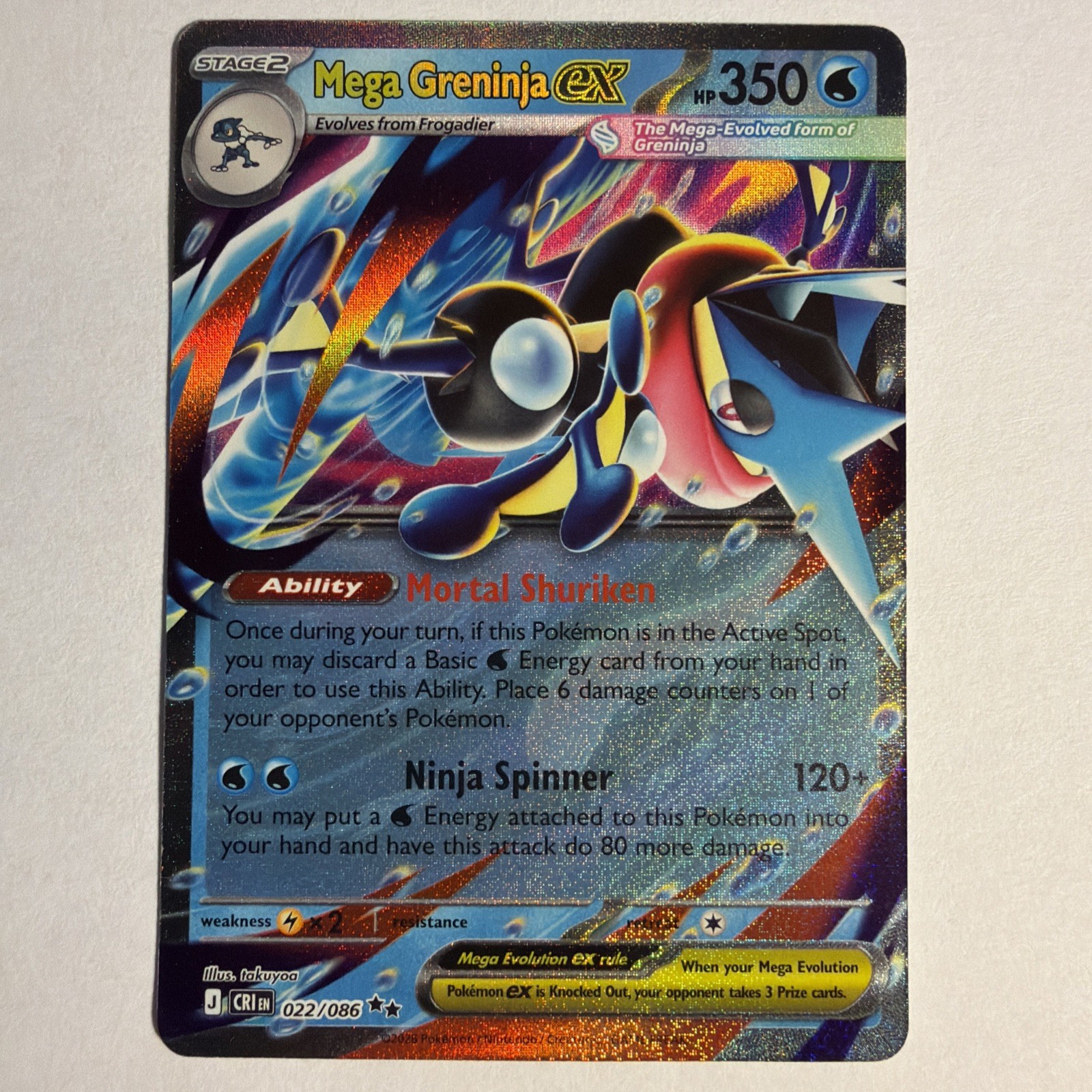 Mega Greninja ex 22/86 Double Rare Pokemon Chaos Rising NM