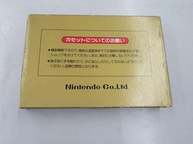 Nintendo Excite Bike   Famicom NES FC