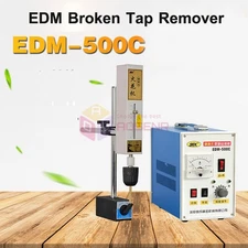 220V Portable EDM Machine EDM-500C Take Off Tap Machine Broken Tap Removal Tool