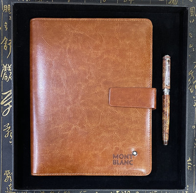 Mont Blanc Brown Patterned Ballpoint Pen with Brown Notebook Set