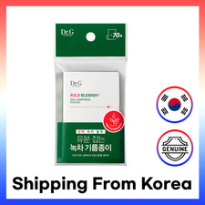 Dr.G Red Blemish Oil Control Paper 70ea