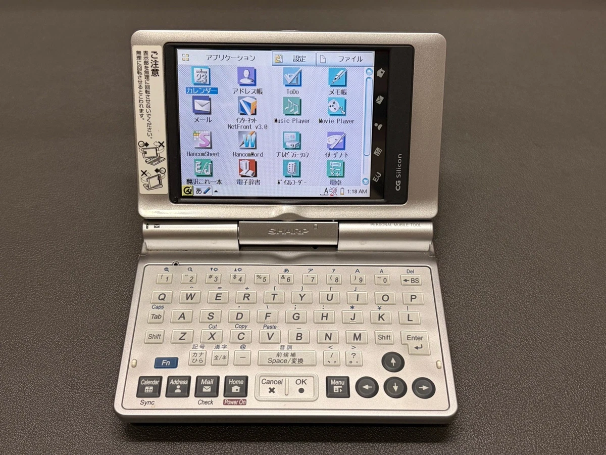 Sharp Sharp Zaurus PDAs for sale | eBay