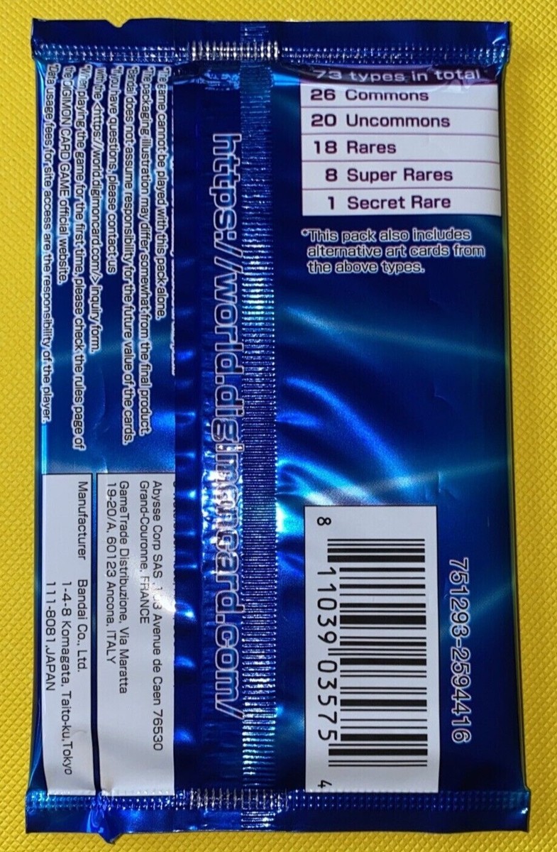 digimon ex 01 card list price Digimon Card Game: Classic Collection Booster Box [EX-01] main image 1