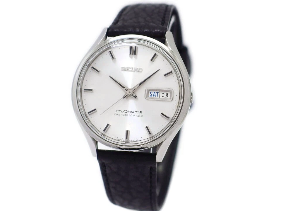 R seiko shop